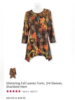 Serengeti Brown and Cream Autumn Leaf Print Top